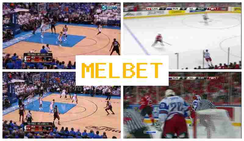 MELBETCOM 🎇 Sports Wagers, First Deposit Offer, Official Site of the Betting Operator MELBETCOM 🎇 Sports Wagers, First Deposit Offer, Official Site of the Betting Operator