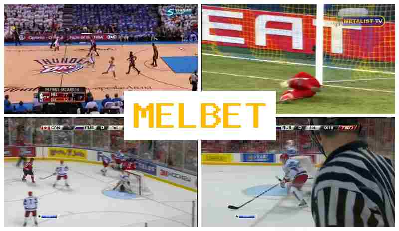 MEL BE6 💴 Betting on Sporting Events, Official Platform of the Betting Operator MEL BE6 💴 Betting on Sporting Events, Official Platform of the Betting Operator