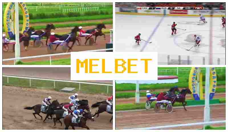 MEL BEG 💰 Wager on Sporting Events, Virtual, Promotions and Bonuses, Authorized Bookmaker Site MEL BEG 💰 Wager on Sporting Events, Virtual, Promotions and Bonuses, Authorized Bookmaker Site