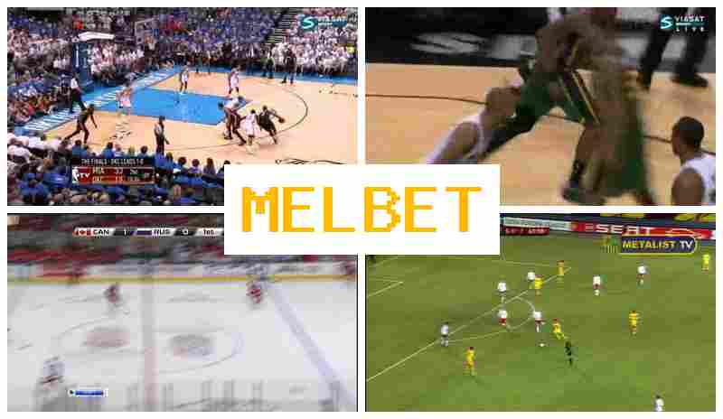 MEL BET 🔔 Bookmaker Platform, First Deposit Reward, Official Website MEL BET 🔔 Bookmaker Platform, First Deposit Reward, Official Website