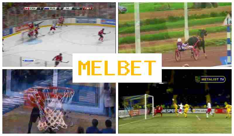 MEOBET █ Online Bookmaker, Online, Welcome Bonus for Signing Up MEOBET █ Online Bookmaker, Online, Welcome Bonus for Signing Up