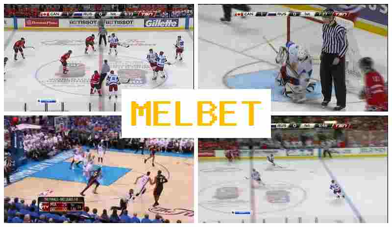 MELBEG ⚾ Online Sports Betting, First Deposit Offer, Official Site of the Betting Firm MELBEG ⚾ Online Sports Betting, First Deposit Offer, Official Site of the Betting Firm