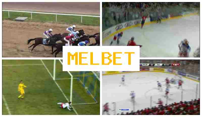 MMEL BET 💶 Bookmaker Platform MMEL BET 💶 Bookmaker Platform