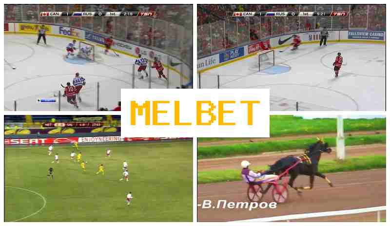 MEL BETT ☘ Online Sportsbook MEL BETT ☘ Online Sportsbook