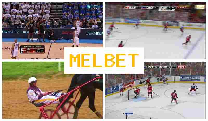 MEL EBT ⚡ Bookmaker Online, New Player Bonus, Wager on Sporting Events MEL EBT ⚡ Bookmaker Online, New Player Bonus, Wager on Sporting Events
