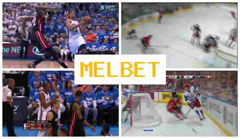 MEL BWT π Bookmaker Company, Official Site MEL BWT π Bookmaker Company, Official Site