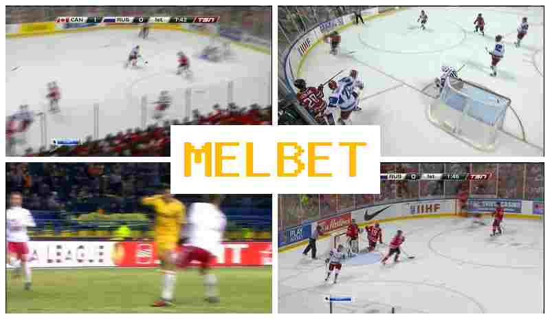 MEL BER 💰 Verified Betting Company Site, Online Sports Bets, Special Offers and Rewards MEL BER 💰 Verified Betting Company Site, Online Sports Bets, Special Offers and Rewards