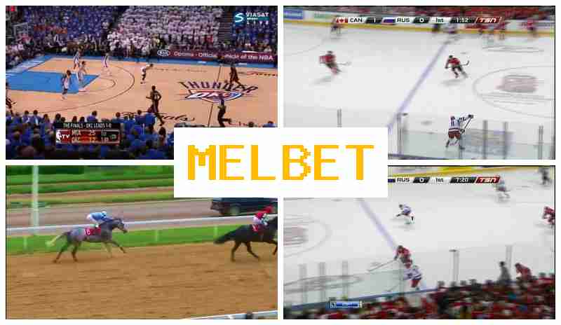 MEL BEY 🔵 Digital Betting Platform, Deposit Bonus, Bet on Sports MEL BEY 🔵 Digital Betting Platform, Deposit Bonus, Bet on Sports