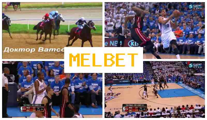 MELBETT ☑️ Betting Site Online, Sign In, Sign Up MELBETT ☑️ Betting Site Online, Sign In, Sign Up