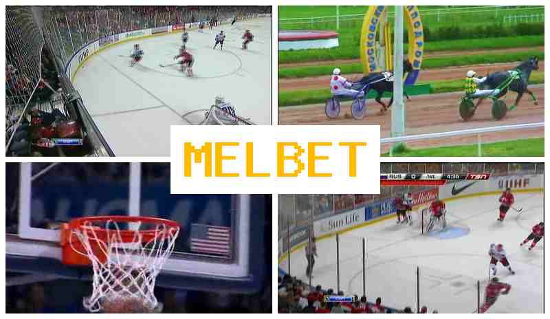 JELBET 🔶 Betting on Sporting Events, New Player Bonus JELBET 🔶 Betting on Sporting Events, New Player Bonus