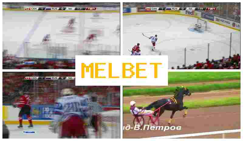 MELNET 💸 Bookmaker Company, Online, Betting on Sports MELNET 💸 Bookmaker Company, Online, Betting on Sports