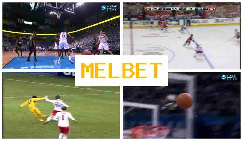 MELB4T ▓ Internet Bookmaker, Online Wagering on Sports MELB4T ▓ Internet Bookmaker, Online Wagering on Sports