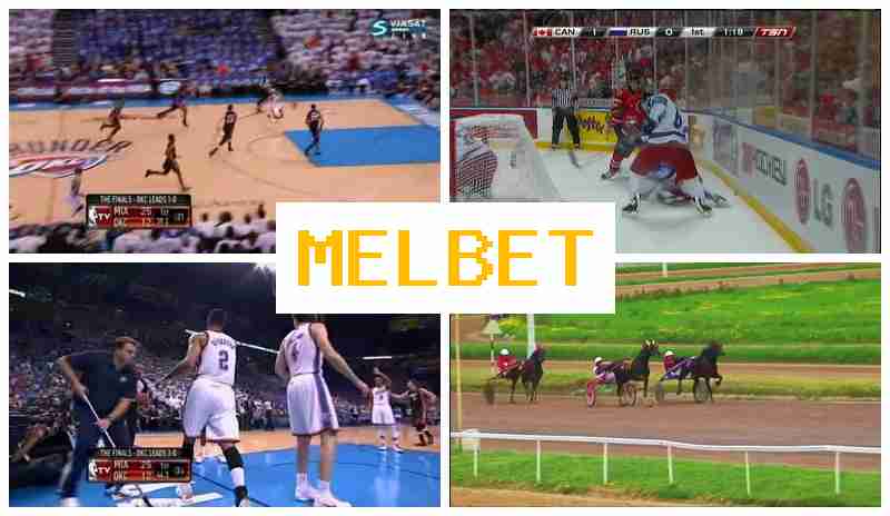 MELBRT 🔔 Official Bookmaker Online, Register, Sign In MELBRT 🔔 Official Bookmaker Online, Register, Sign In