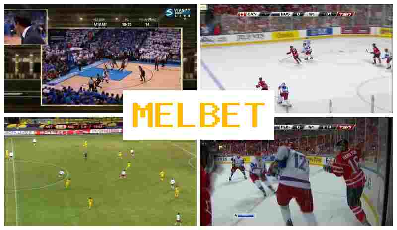MELBDT 💶 Official Sportsbook Platform, Bet on Sports, Special Offers and Rewards MELBDT 💶 Official Sportsbook Platform, Bet on Sports, Special Offers and Rewards