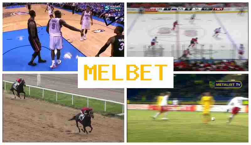 MELBST 🆕 Place Bets on Sports, Bonuses and Free Bets, Official Bookmaker Site MELBST 🆕 Place Bets on Sports, Bonuses and Free Bets, Official Bookmaker Site