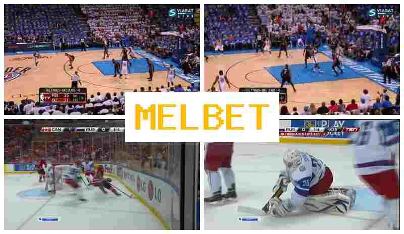 MEL GET 🔵 Betting Office, Online MEL GET 🔵 Betting Office, Online