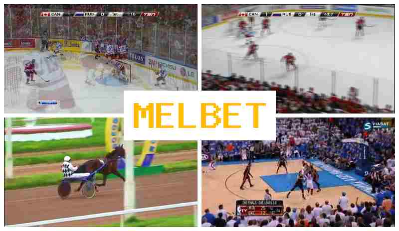 MEL NET ▓ Bet on Sporting Events, Promotions and Bonuses, Official Bookmaker Site