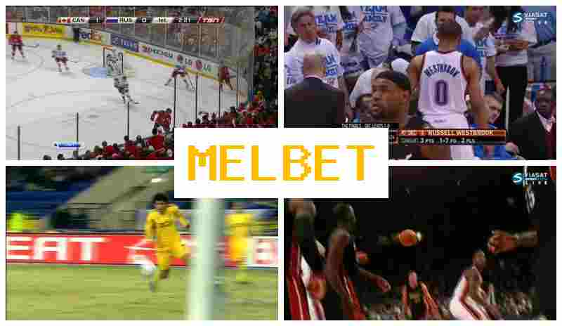 MEL BWT 🔹 Place Bets on Sports, Promotions and Bonuses MEL BWT 🔹 Place Bets on Sports, Promotions and Bonuses