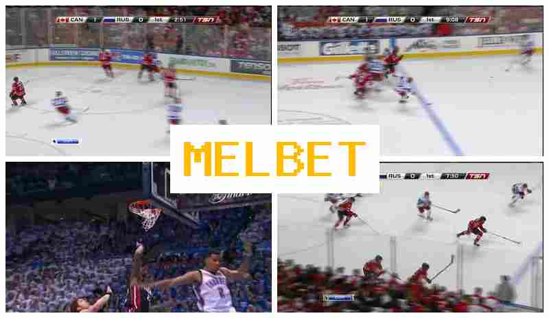 MMELBET 🆓 Online Bookmaker, Official Site, Promotions and Bonuses, Registration