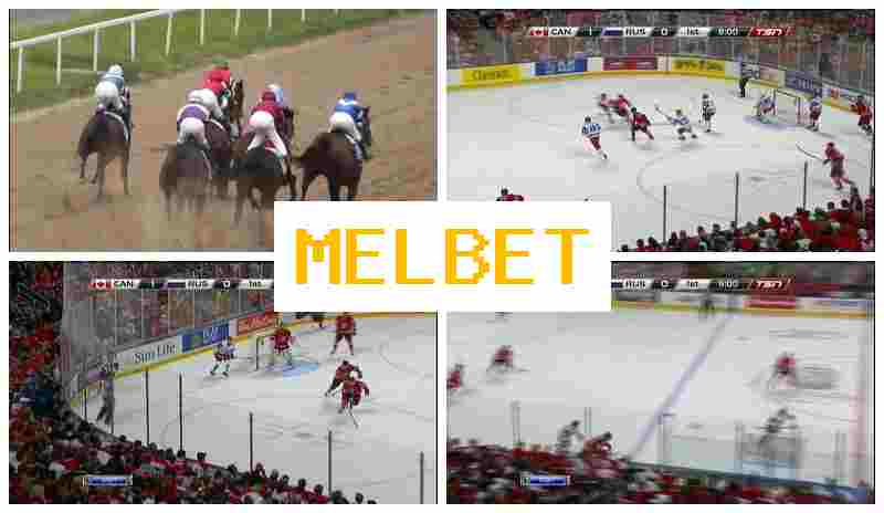MELLBET 🌐 Sportsbook, Online MELLBET 🌐 Sportsbook, Online