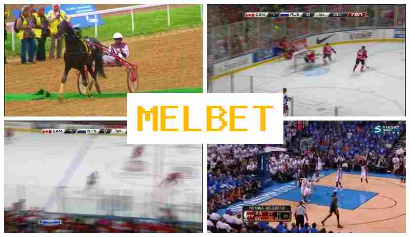 WWWMELBETCOM 🔶 Online Sports Wagering, Internet Betting, Deposit Bonuses and Rewards, Authorized Sportsbook Site