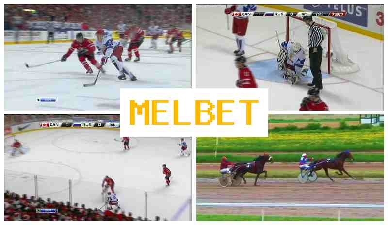 MELBEF █ Wager on Sports Events, First Deposit Bonus MELBEF █ Wager on Sports Events, First Deposit Bonus