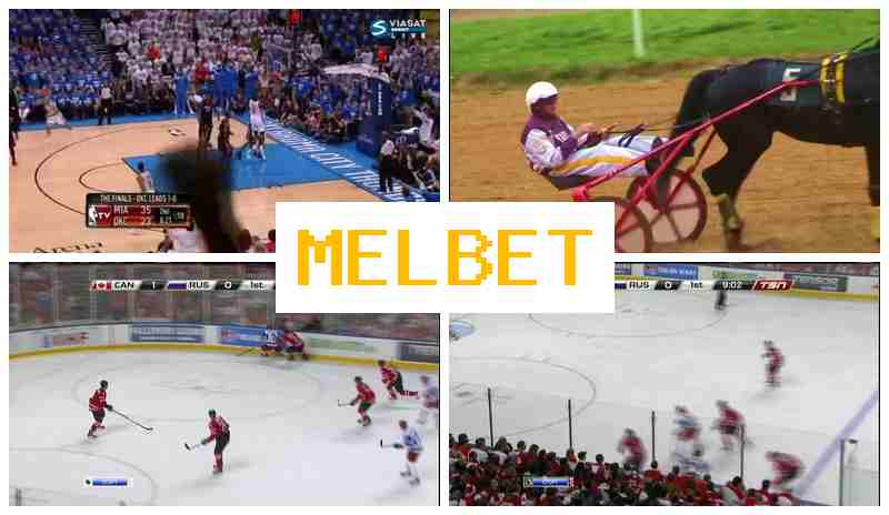 WWWMEL-BETCOM 🔵 Internet Bookmaker, Bonus on Registration, Sportsbook Bets WWWMEL-BETCOM 🔵 Internet Bookmaker, Bonus on Registration, Sportsbook Bets