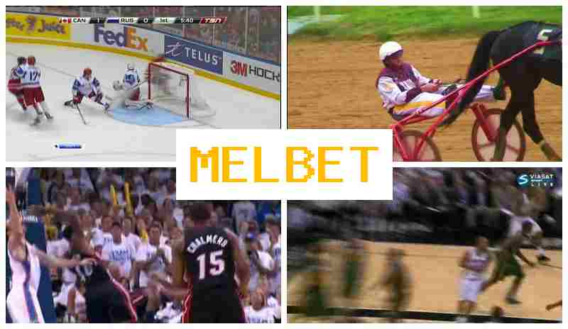MMEL BET █ Online Bookmaker, Official Bookmaker Website MMEL BET █ Online Bookmaker, Official Bookmaker Website