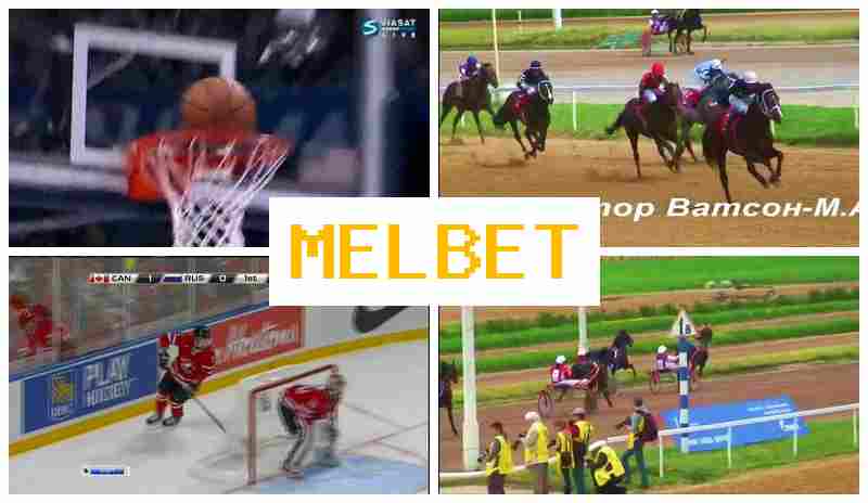 MEL BETT █ Online Bookmaker MEL BETT █ Online Bookmaker