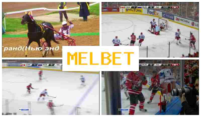 ME LBET ▒ Trusted Betting Company, Official Website, Sign Up