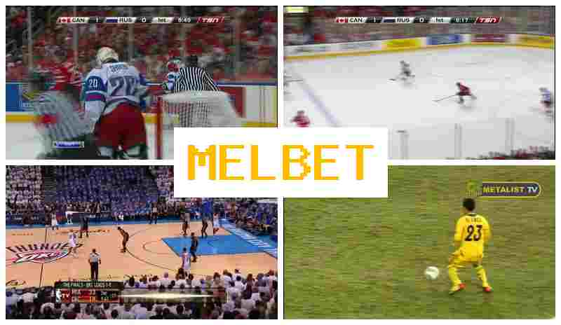 MELBT 🏀 Official Bookmaker Site, Live Sports Wagering, Special Offers and Rewards MELBT 🏀 Official Bookmaker Site, Live Sports Wagering, Special Offers and Rewards