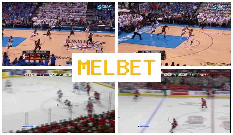 MEL BDT 💯 Bookmaker Platform, Free Play Rewards