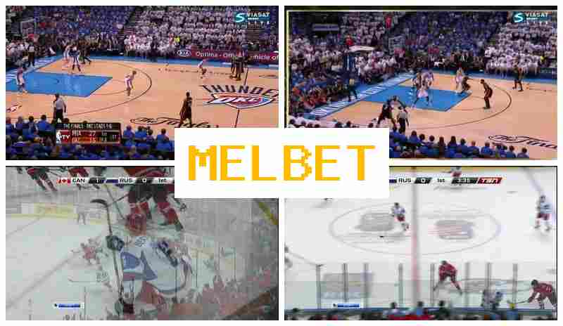 MEL BE6 πΈ Betting Office, Sports Betting MEL BE6 πΈ Betting Office, Sports Betting