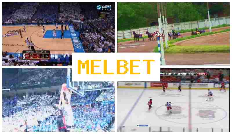 MEL BEY ▓ Sporting Event Bets, Internet Betting, Official Bookmaker Site MEL BEY ▓ Sporting Event Bets, Internet Betting, Official Bookmaker Site