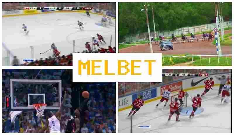 MELLBET ▒ Betting on Sporting Events, Registration Bonus, Official Site MELLBET ▒ Betting on Sporting Events, Registration Bonus, Official Site