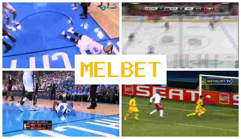 MELBTE ▒ Online Bookmaker, Enter Official Platform, Registration, Sports Betting MELBTE ▒ Online Bookmaker, Enter Official Platform, Registration, Sports Betting
