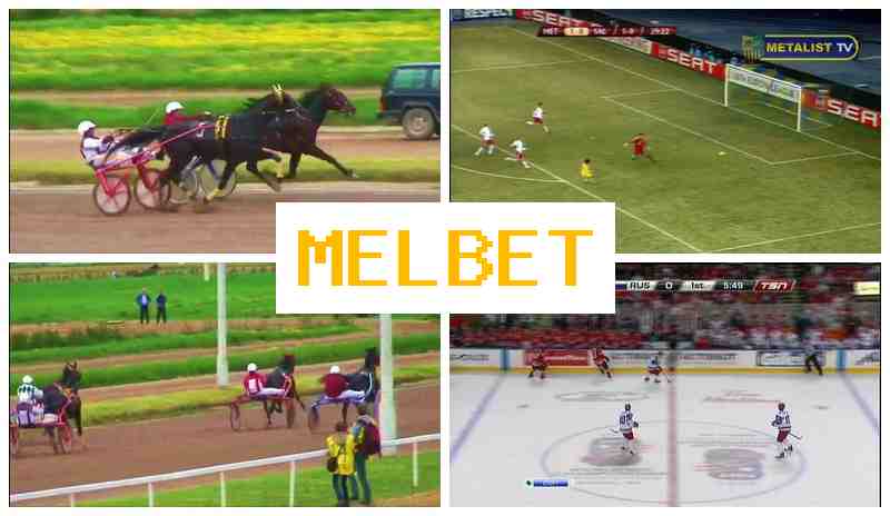 MELBE5 ✔️ Online Bookmaker, First Deposit Bonus, Official Website of the Betting Company MELBE5 ✔️ Online Bookmaker, First Deposit Bonus, Official Website of the Betting Company