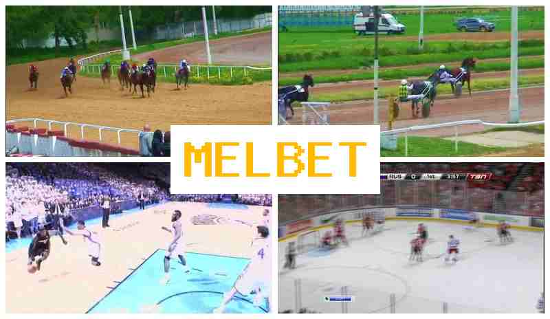 MELBE6 ๐ต Bet on Sports, Bonus on Registration, Verified Site of the Betting Firm MELBE6 ๐ต Bet on Sports, Bonus on Registration, Verified Site of the Betting Firm