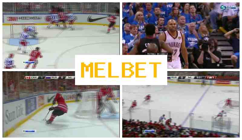 MELBEY π― Sportsbook Bets, Web Betting MELBEY π― Sportsbook Bets, Web Betting