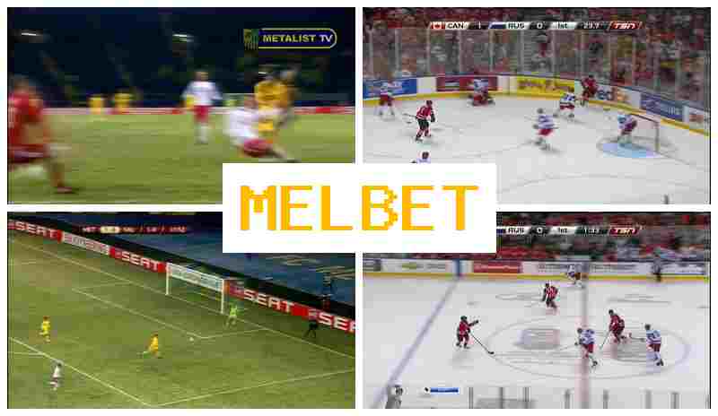 MELL BET π Trusted Sportsbook Online, Wager on Sports Live MELL BET π Trusted Sportsbook Online, Wager on Sports Live