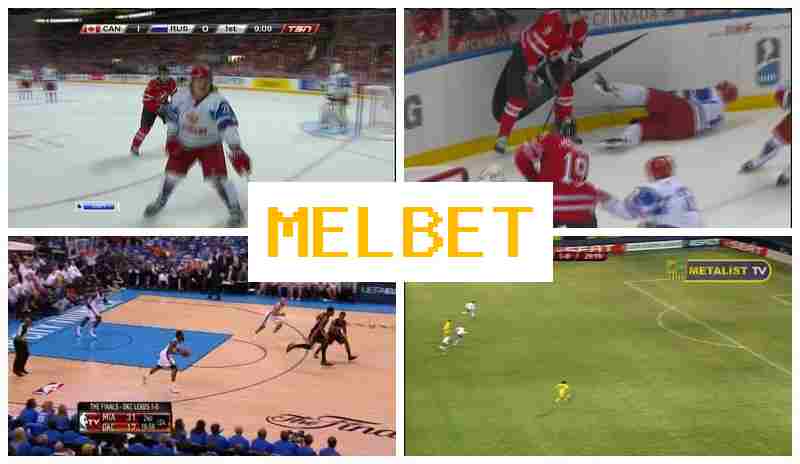 MELBE ▒ Official Sportsbook Platform, Live Sports Wagering, Promotions and Bonuses MELBE ▒ Official Sportsbook Platform, Live Sports Wagering, Promotions and Bonuses