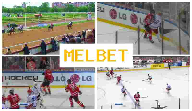 MEL B3T π Bet on Sports, Deposit Bonus, Verified Site of the Bookmaker MEL B3T π Bet on Sports, Deposit Bonus, Verified Site of the Bookmaker