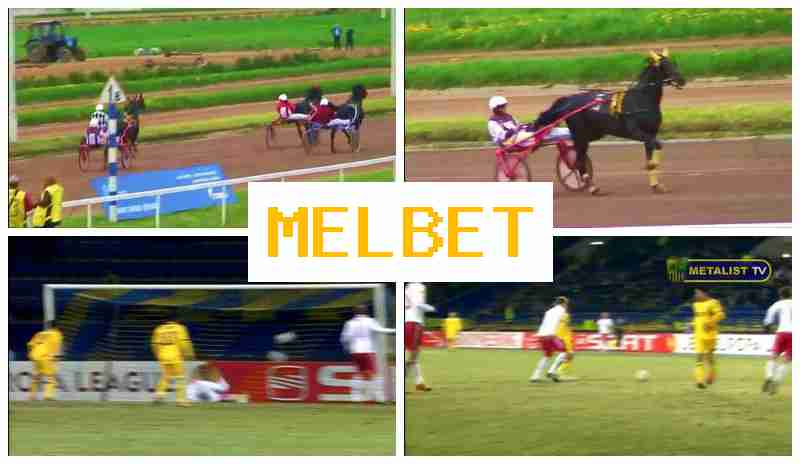MEBLET 💲 Bet on Sports, Initial Deposit Reward, Official Page of the Bookmaker