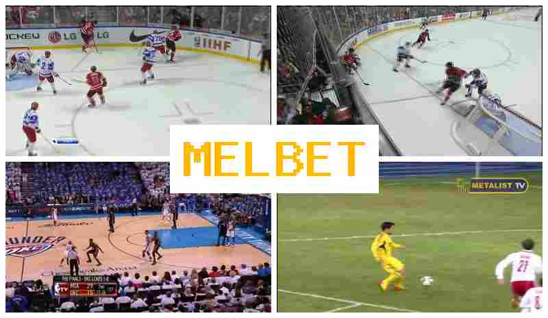 MELBEY ☑️ Live Sports Betting, Free Bets and Bonuses, Official Bookmaker Platform MELBEY ☑️ Live Sports Betting, Free Bets and Bonuses, Official Bookmaker Platform