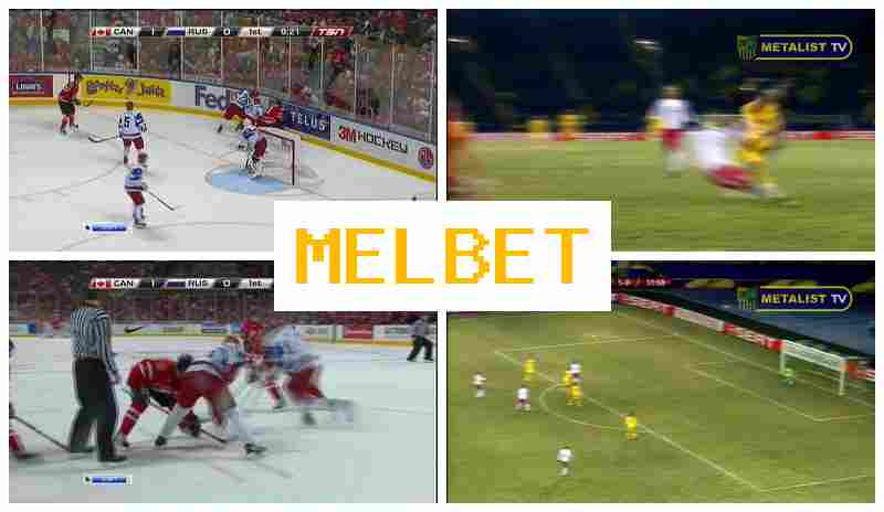 MELL BET 🆗 Bookmaker Platform MELL BET 🆗 Bookmaker Platform