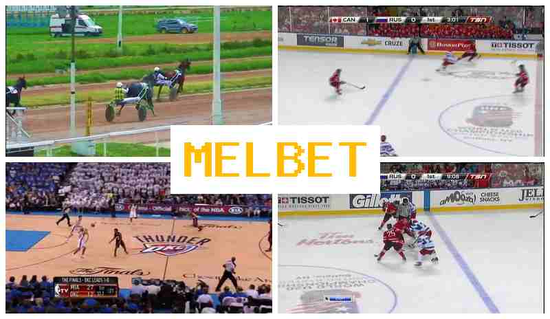 MEL BBET 🏆 Trusted Betting Company, Official Website, Special Offers and Rewards, Sign Up