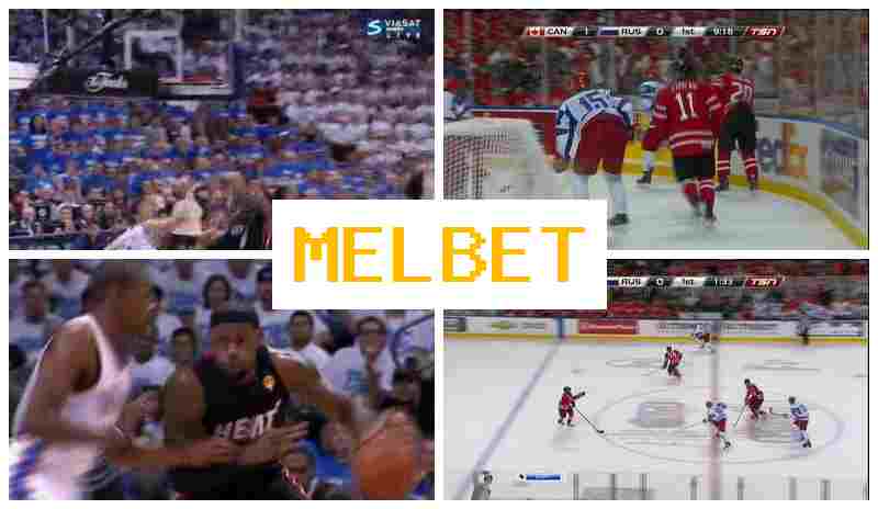 MEL GET ⚽ Online Bookmaker, Access Official Site, Create Account, Wager on Sporting Events