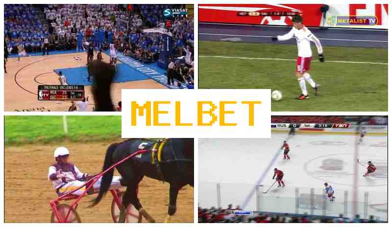 MEL BWT 🔸 Sportsbook Bets, Internet Betting offering Top-Rated Odds