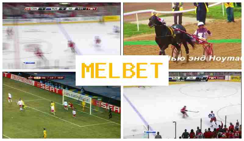 MEL B4T 🔸 Bookmaker Company, First Deposit Bonus