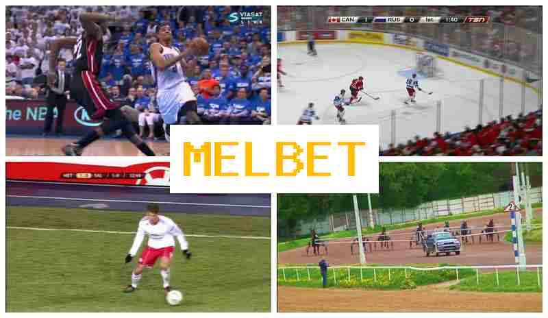 MEL BDT 🏆 Sports Betting, Initial Deposit Reward, Official Portal of the Bookmaker